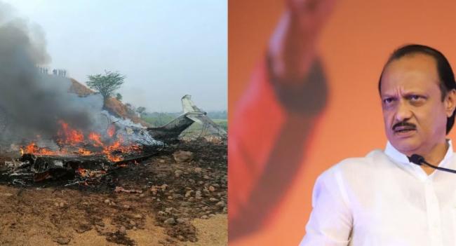 மகாராஷ்டிரா துணை முதல்வர் விமான விபத்தில் பலி